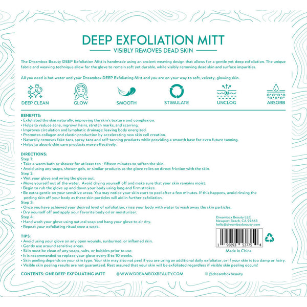 DEEP Exfoliating Mitt | Dreambox Beauty