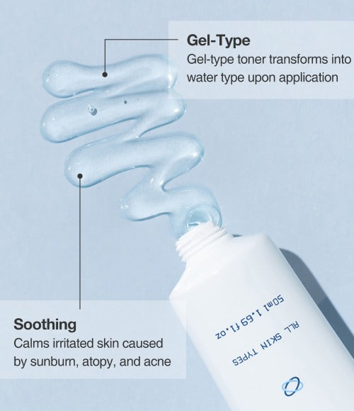 Toning Gel | OxygenCeuticals