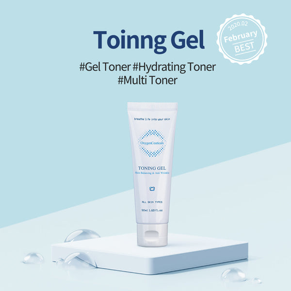 Toning Gel | OxygenCeuticals